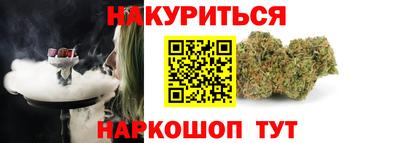 бутират Изобильный