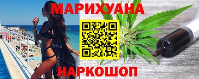 бутират Изобильный