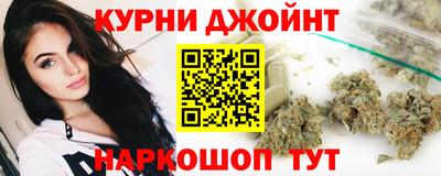 бутират Изобильный