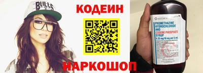 прущая мука Ирбит