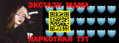 бутират Изобильный