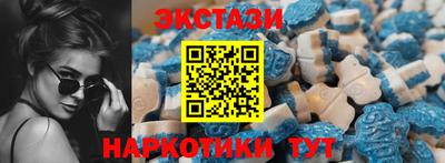 прущая мука Ирбит