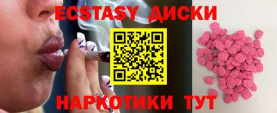 бутират Изобильный