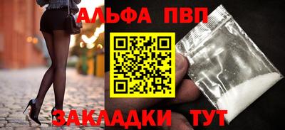 прущая мука Ирбит