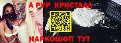 прущая мука Ирбит