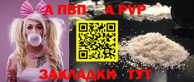 бутират Изобильный