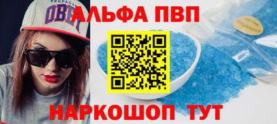 прущая мука Ирбит