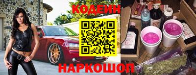 прущая мука Ирбит