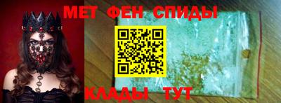 бутират Изобильный
