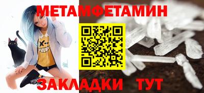 jwh Ипатово
