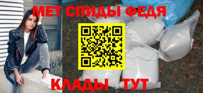 jwh Ипатово
