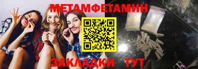 jwh Ипатово