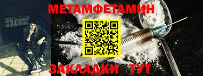 jwh Ипатово