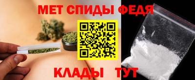 jwh Ипатово