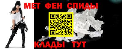 прущая мука Ирбит