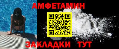 jwh Ипатово