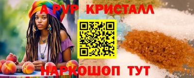 jwh Ипатово
