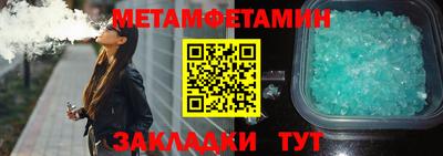 бутират Изобильный