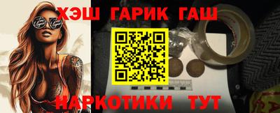 спиды Берёзовский