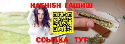 прущая мука Ирбит