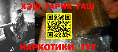 бутират Изобильный