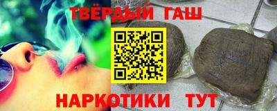 МДМА Беслан