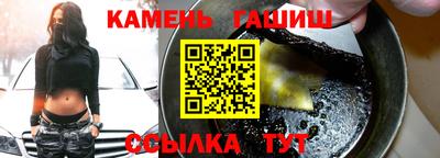 бутират Изобильный