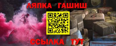 бутират Изобильный