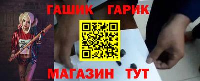 MESCALINE Бийск