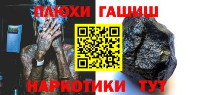 спиды Берёзовский