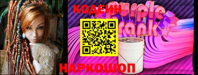 МДМА Беслан