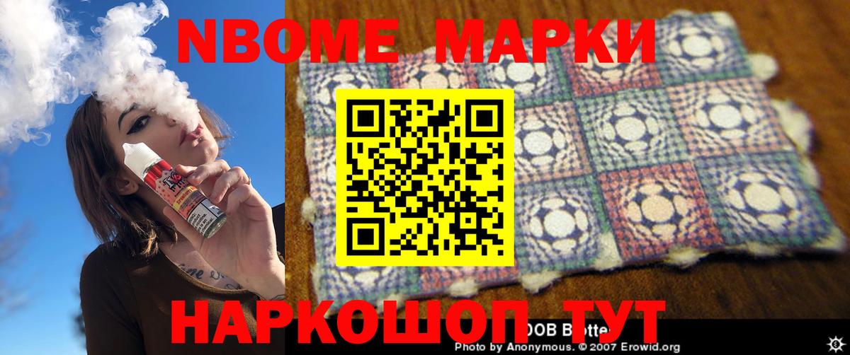 Лсд 25 экстази кислота Моздок