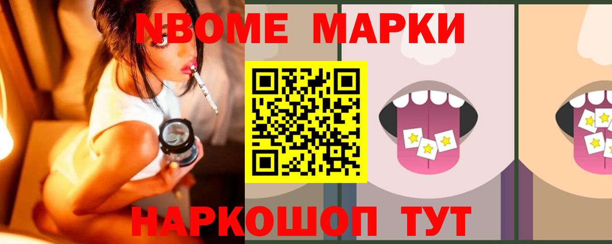 Моздок  ЛСД экстази кислота  Вход с VPN  LSD-25 экстази кислота 